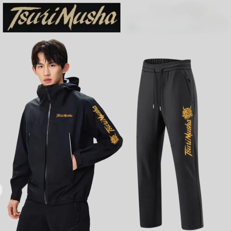 Autumn Winter Fishing Clothing - đánh giá và giá Fishing Rain Suit