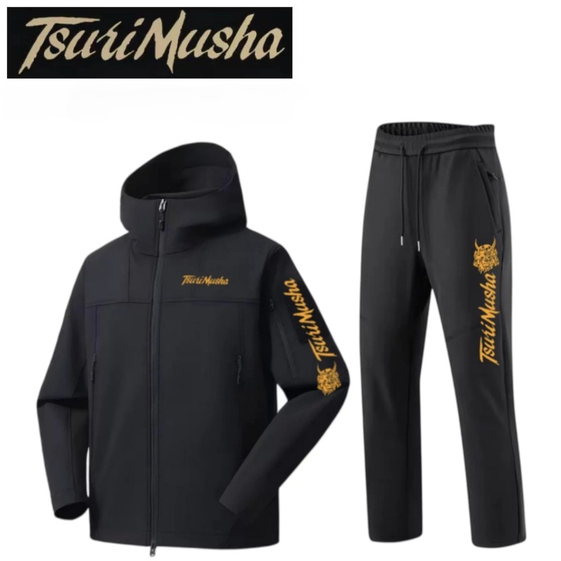 Autumn Winter Fishing Clothing - đánh giá và giá Fishing Rain Suit